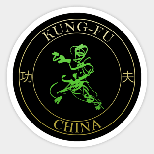 martial arts - kung-fu Sticker